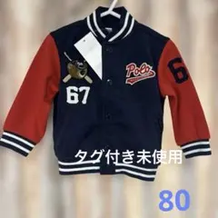 Item thumbnail for item 10de208f-67b8-4c80-9d69-a08b6d3bbaa0