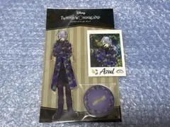 ツイステ アズール 豆 ビーンズデー アクリルスタンド カード ツイステ展