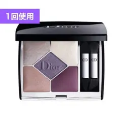 [ Dior ] サンク クルール クチュール 159 プラム チュール