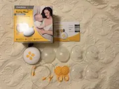 Medela Swing Maxi 電動さく乳器 & 3in1ブラ M - メルカリ