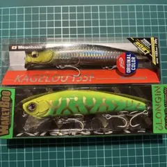 ロンジン ウェイキーブー170 限定カラー セット シーバス - メルカリ