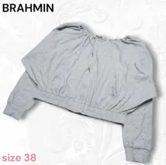 BRAHMIN ジップジャケット ドルマンスリーブ ブルゾン グレー 38のサムネイル