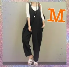 新品　黒　サロペット　オーバーオール　ゆったり　レディース　パンツ　M