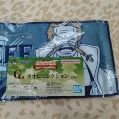 ワンピース　一番くじ　エモーショナルストーリーズ2　G賞　タオル　ゼフ