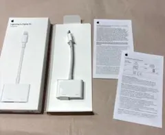 Apple純正　Lightning to Digital AVアダプタ