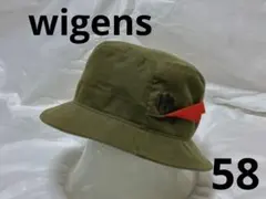 ❤️美品　Wigens バケットハット スウェーデン製オリーブ　2色　58 男女