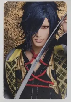 ミュージカル刀剣乱舞 大典太光世 ランダムふぉとカード