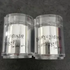 2026年最新】銀テープフルの人気アイテム - メルカリ