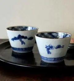 Item thumbnail for item 0301cc0a-dcb5-4dc5-a209-928c6d055f30