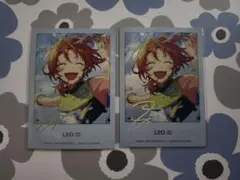 あんスタ 星幻時序ポラロイド レオ