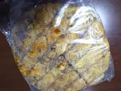 Item thumbnail for item 00c3fad4-be61-43a1-ab4b-cd7d6e08f366