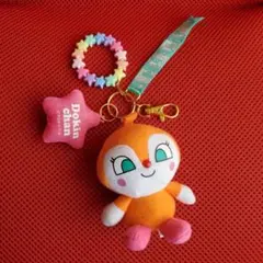 新品 未使用 ドキンちゃん ぬいぐるみキーホルダー 星型リング付き