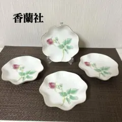 香蘭社　イングリッシュローズ　パーティー皿 香蘭社 イングリッシュローズ パーティー皿