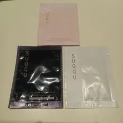 SUQQU （スック）人気サンプルセット