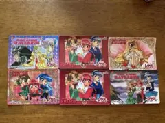 魔法少女レイアース トレーディングカード 6枚セット