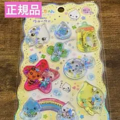 しずくちゃん　ウォーターシール　みるみるちゃん　ポップストア