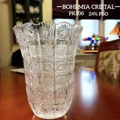 ーBOHEMIA CRISTALー【極美品】ボヘミア クリスタル 花器のサムネイル