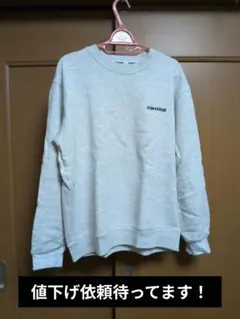 【シンプルで汎用性◎】CONVERSE グレー スウェット XLサイズ