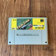 【aj2j01】EXCITE STAGE 95