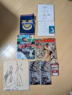 直筆サイン色紙3枚セット】岩本勉・金子誠（日本ハム）／鈴木啓示 