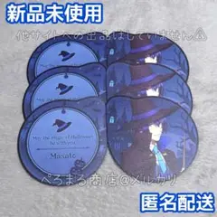 うたプリ ‪‪ST☆RISH 聖川真斗 MHN 購入特典 カード