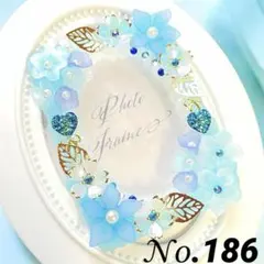 ひつじ＊プロフ必読様 リクエスト 3点 まとめ商品