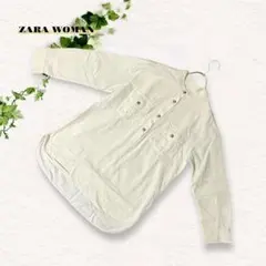 体型カバー❗️ZARA白ロングシャツ長袖レディースS