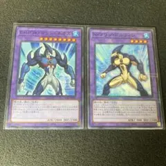 遊戯王　E・HERO マリン・ネオス　セット　②