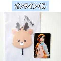 RIIZE オンラインくじ ミニうちわ ステッカー ソンチャン ウラッパム 2