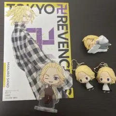 マイキー グッズセット