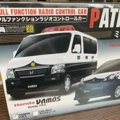 ホンダ　バモス　ラジコン HONDA VAMOS バモス ラジコン - メルカリ