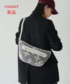 2026年最新】ラシット ボディバッグの人気アイテム - メルカリ