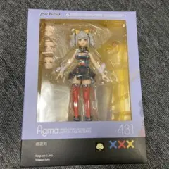 figma 輝夜月