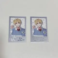 にじさんじわんにゃんdays2【エクス・アルビオ】