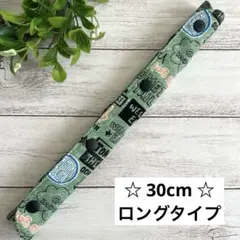 ♡Kaori♡様 リクエスト 3点 まとめ商品