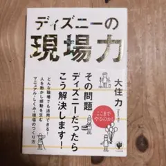 Item thumbnail for item 87bfd0b0-4ded-4476-9c1f-0ad81b260b23