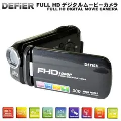 DEFiER デジタルムービーカメラ ビデオカメラ 800万画素 黒 ｘ１台のサムネイル