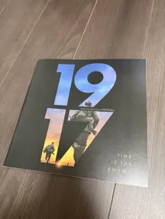 Item thumbnail for item a166a9ed-6750-4584-84fc-42b248f049c6