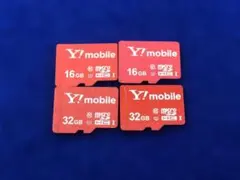 maik様 リクエスト 5点 まとめ商品