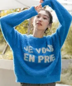 ジャギーニット ニット