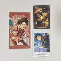 2025年最新】ギラギラドリームカードの人気アイテム - メルカリ