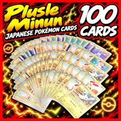 Plusle Minun 100 Cards ポケモンカード プラスル　マイナン