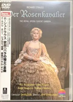 Item thumbnail for item 5371b3b6-aa78-4642-a4ee-b6ba54496d89