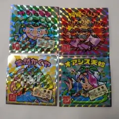 ビックリマンシール 1985年 ヤマト王子 他4枚セット