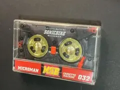 2026年最新】ミクロマン カセットマシンの人気アイテム - メルカリ