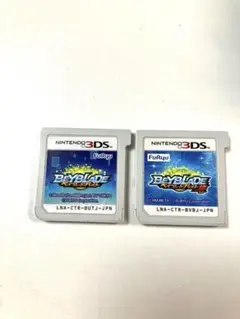 3DS ベイブレード バースト 超 まとめ