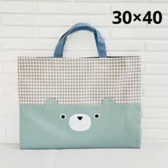 くまさんレッスンバッグ(フレンチブルーグレー)