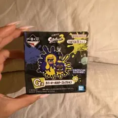 Item thumbnail for item b146297d-3b80-4308-99e4-d438cddb4489