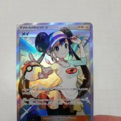 メイ sr メイ SR メイ SR Super73-ZX – Cecil's Cyclery