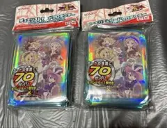 遊戯王 マドルチェ プレイマット スリーブ セット - メルカリ